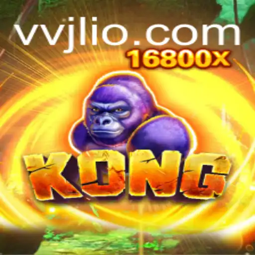Exploring the World of Kong: Unveiling VVJL